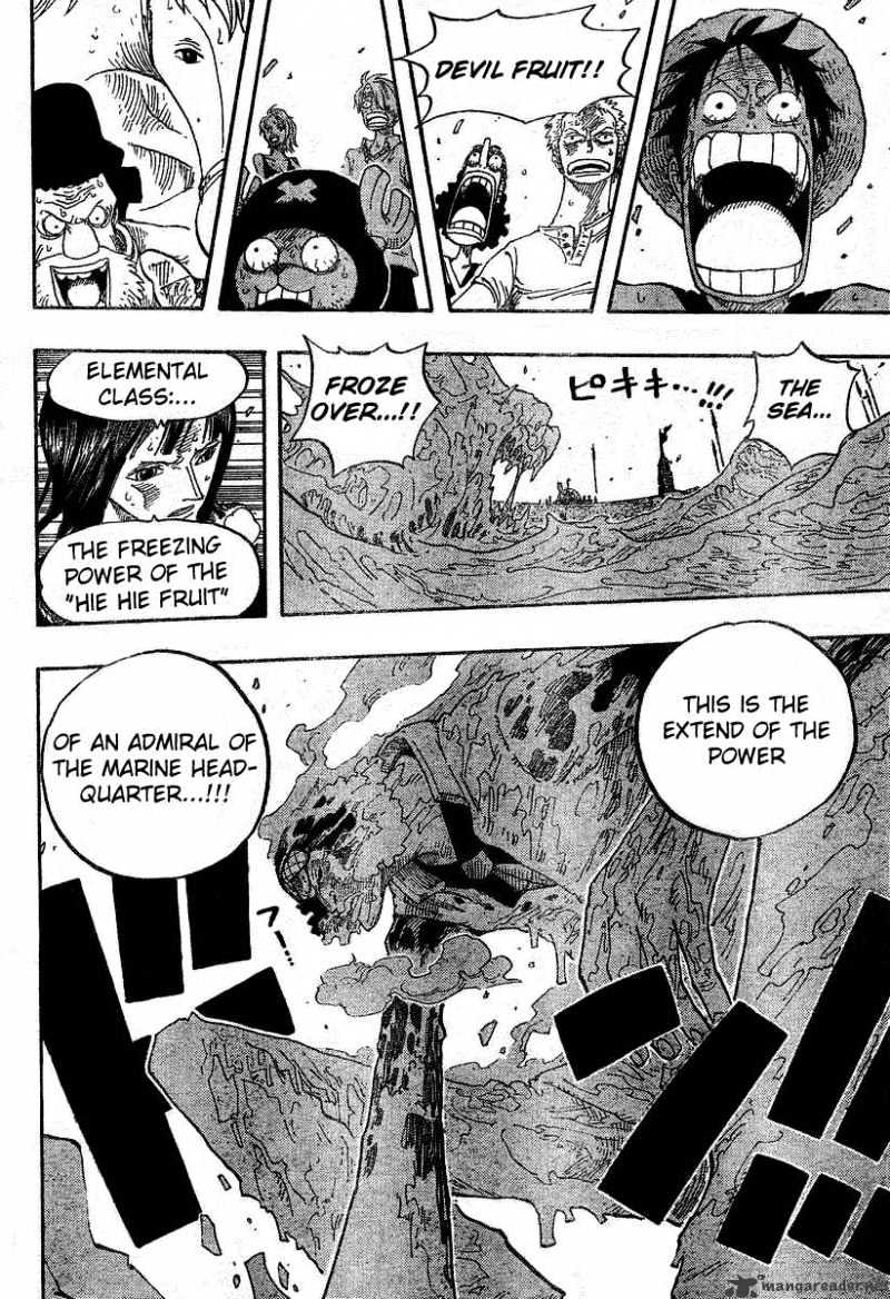 One Piece, Chapter 319 - The Admiral Of The Marine Headquarter, Blue Pheasant image 13
