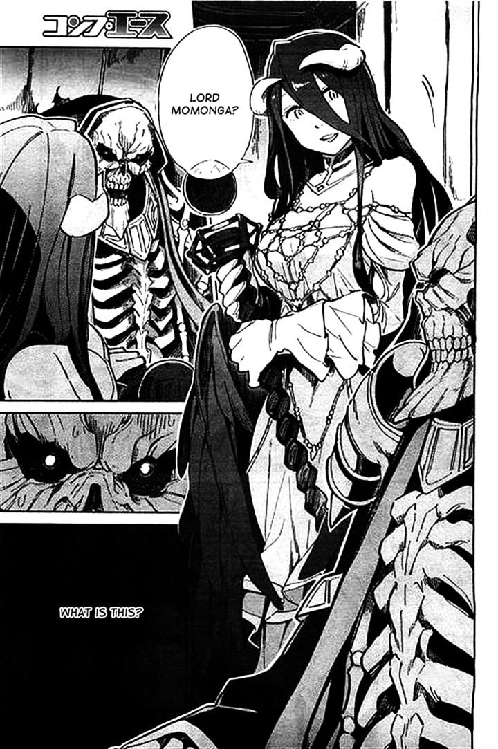 Overlord, Chapter 1 image 23