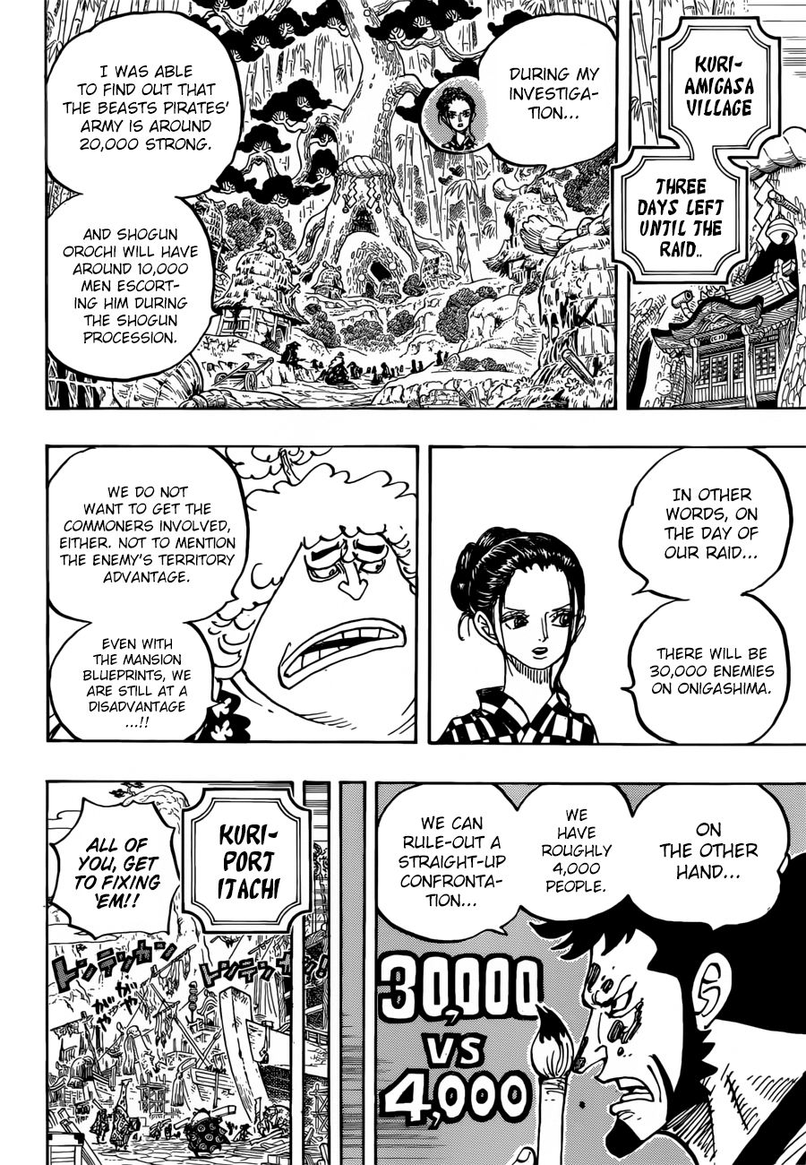 One Piece, Chapter 955 - Enma image 09