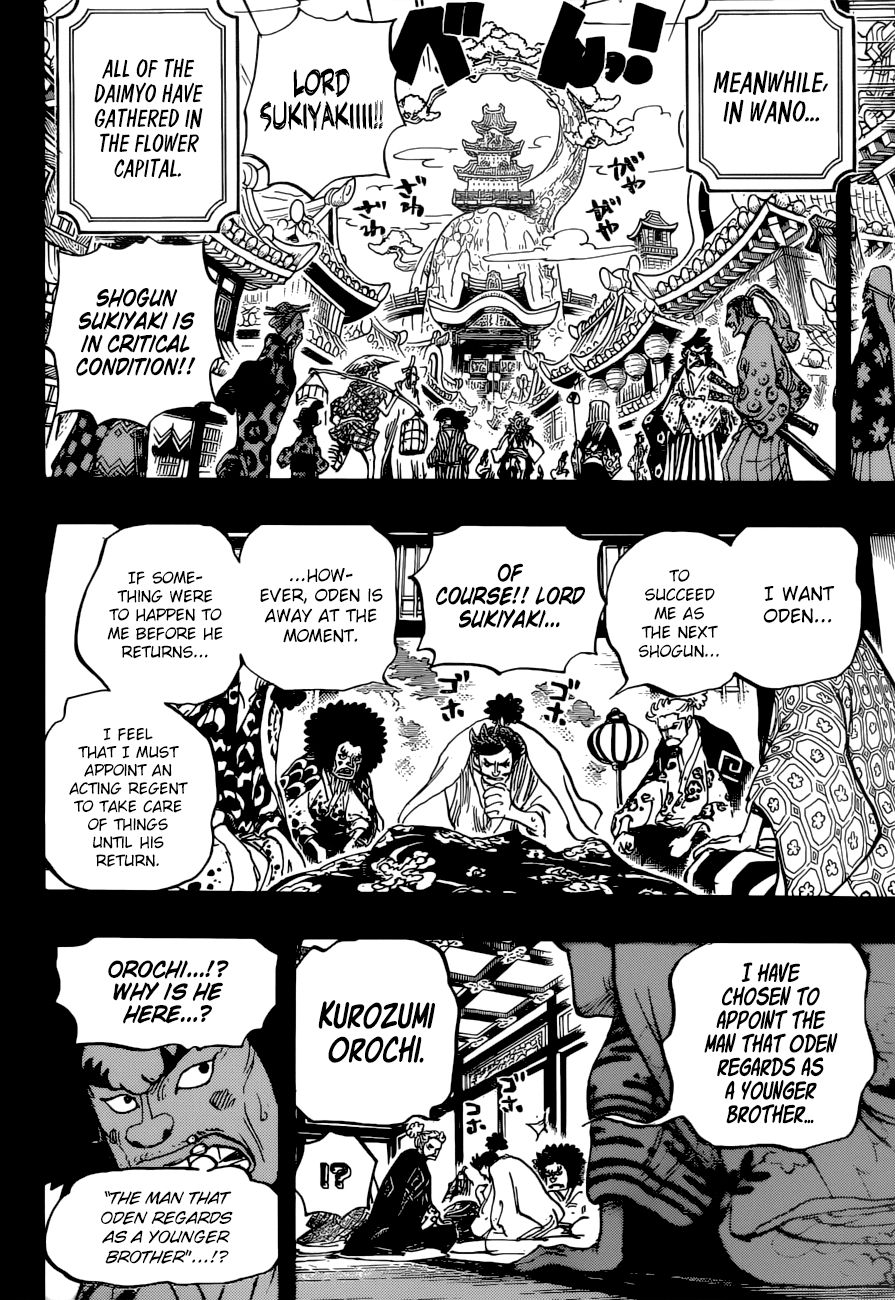 One Piece, Chapter 965 - The Kurozumi Clan Conspiracy image 07