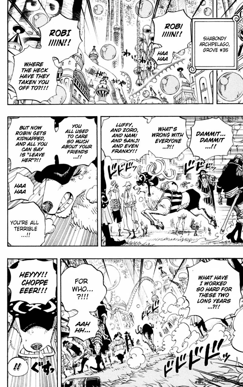 One Piece, Chapter 600 - The Island of Restarting image 02