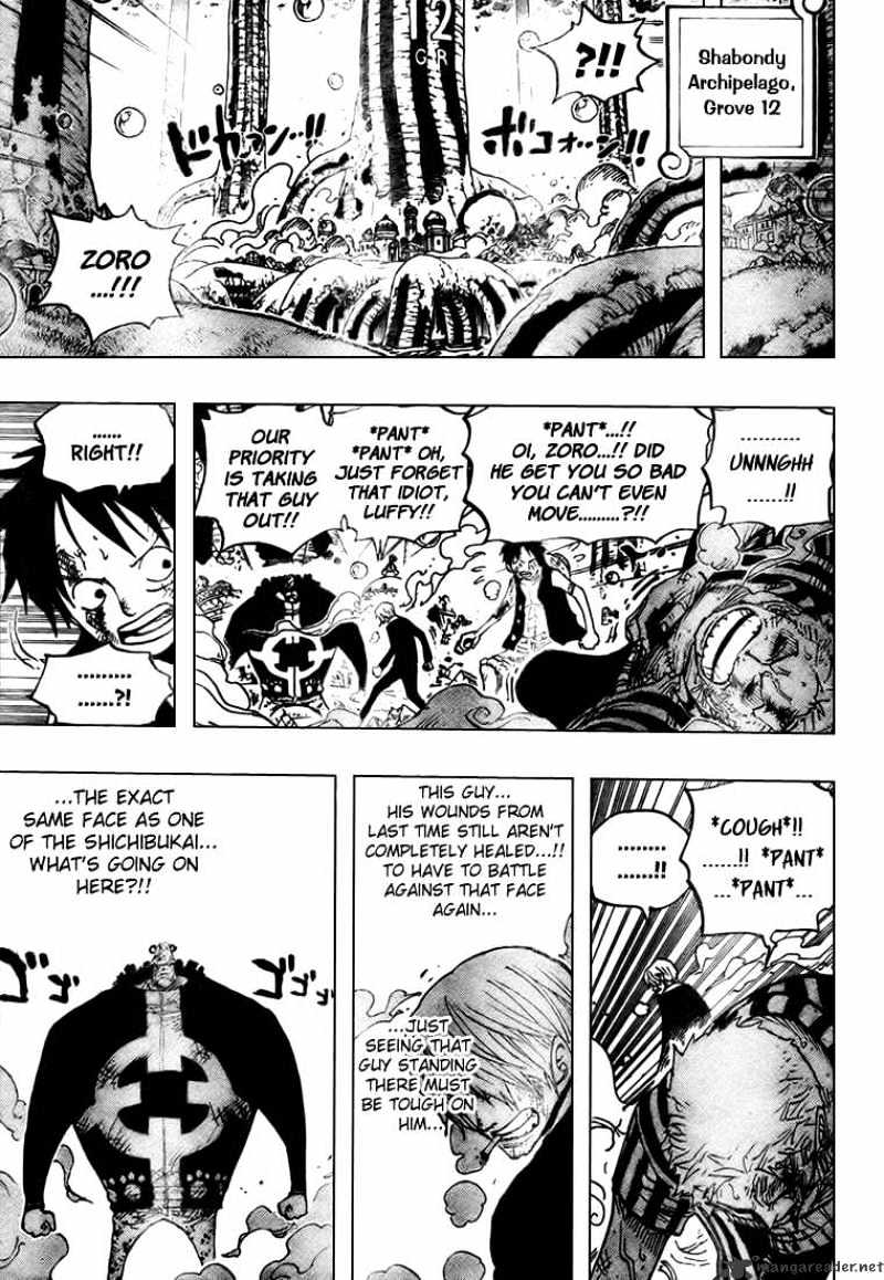 One Piece, Chapter 510 - Straw Hat Pirates vs Combat Weapon image 10