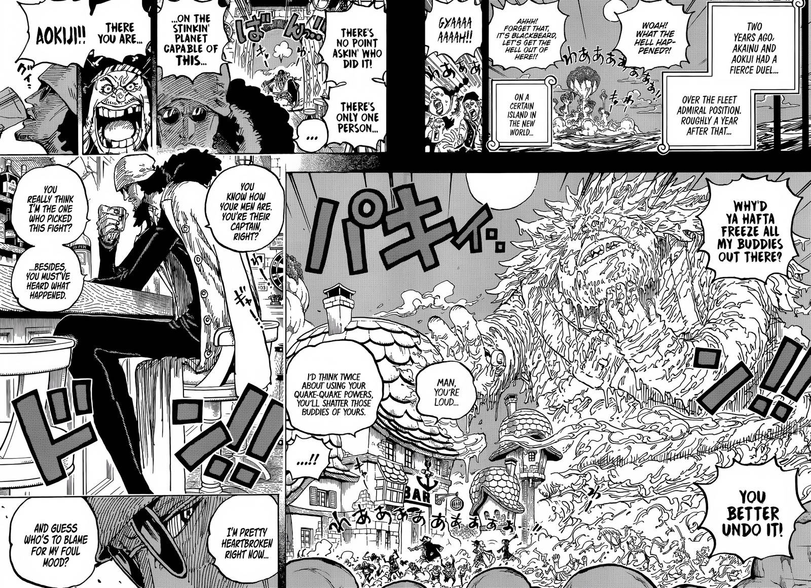 One Piece, Chapter 1081 image 07