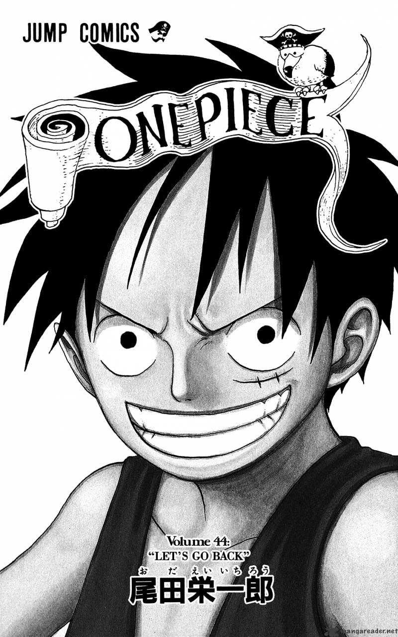 One Piece, Chapter 420 - Buster Call image 08