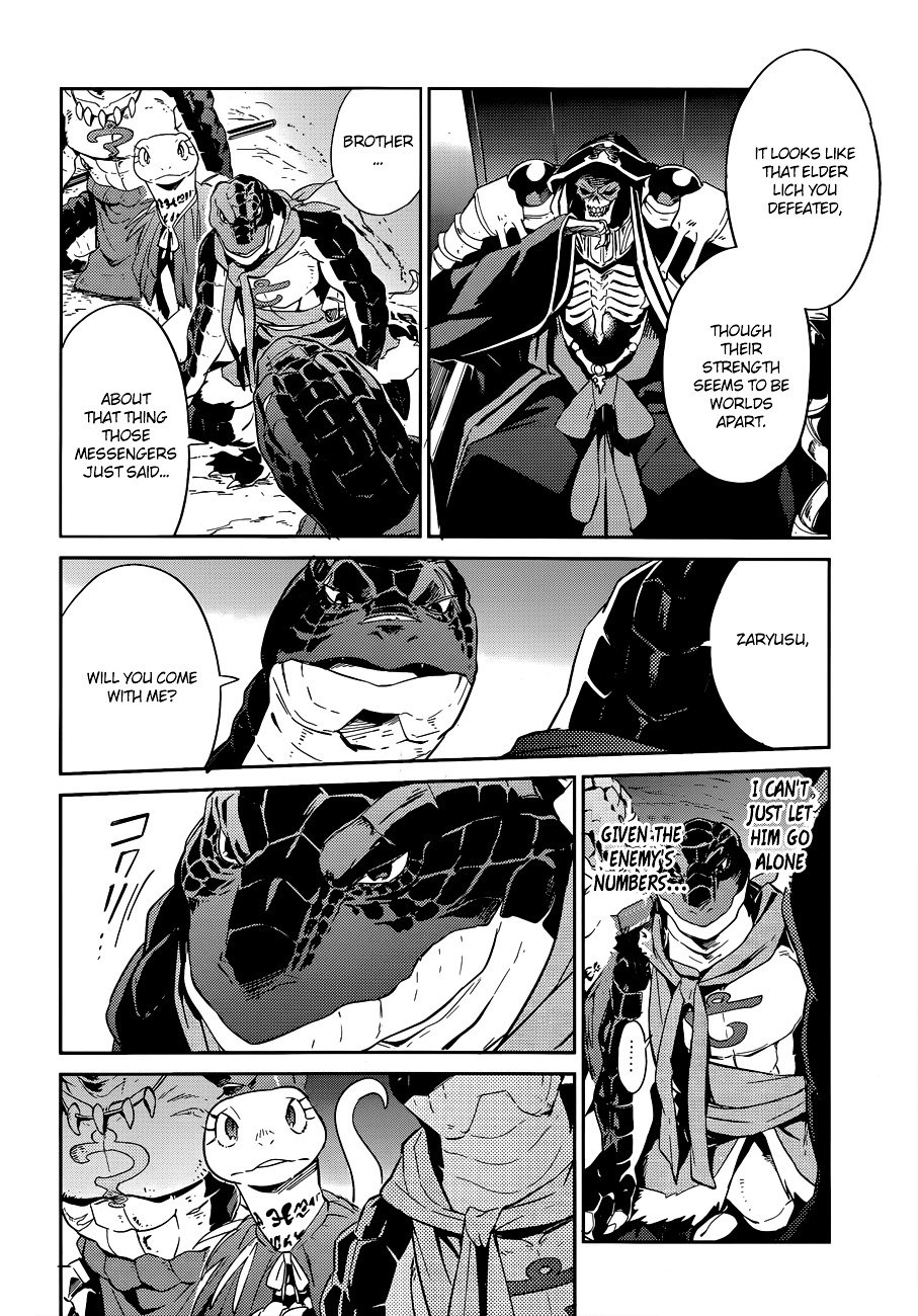 Overlord, Chapter 24 image 25