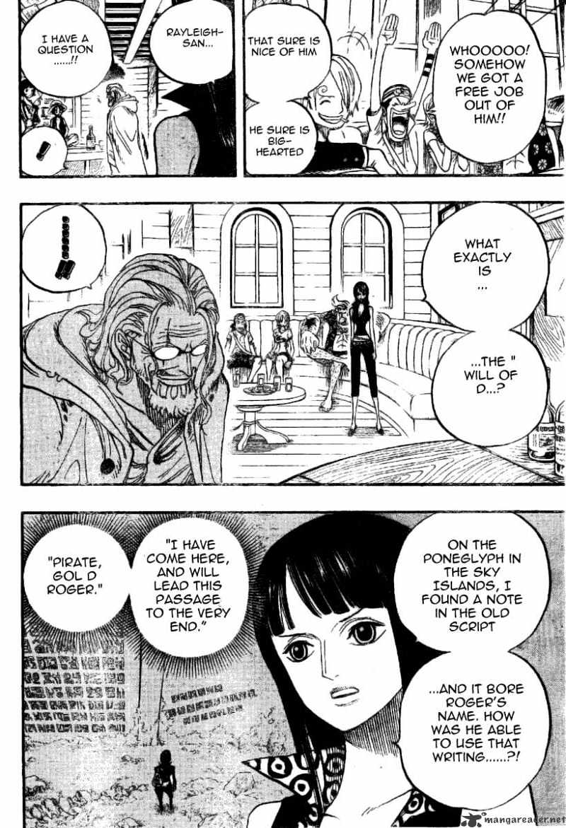 One Piece, Chapter 507 - Kizaru Lands image 04