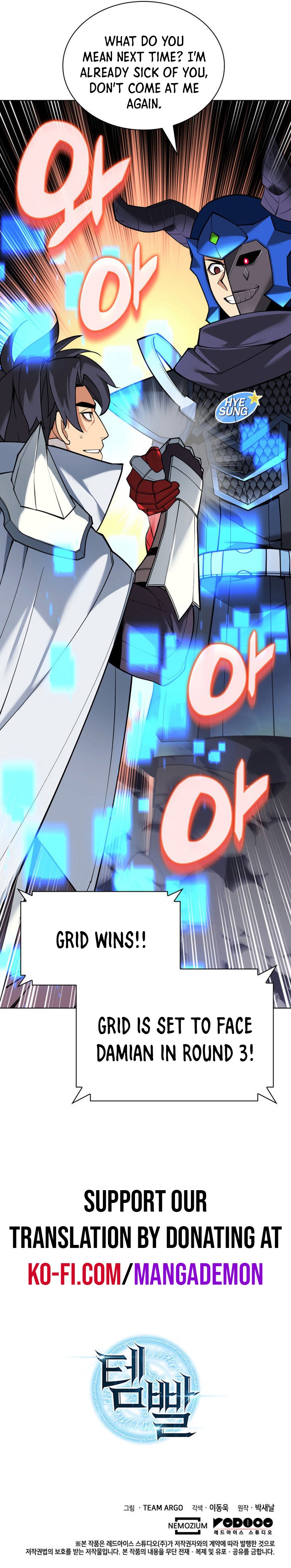 Overgeared, Chapter 225 - Grid Vs Chris image 22