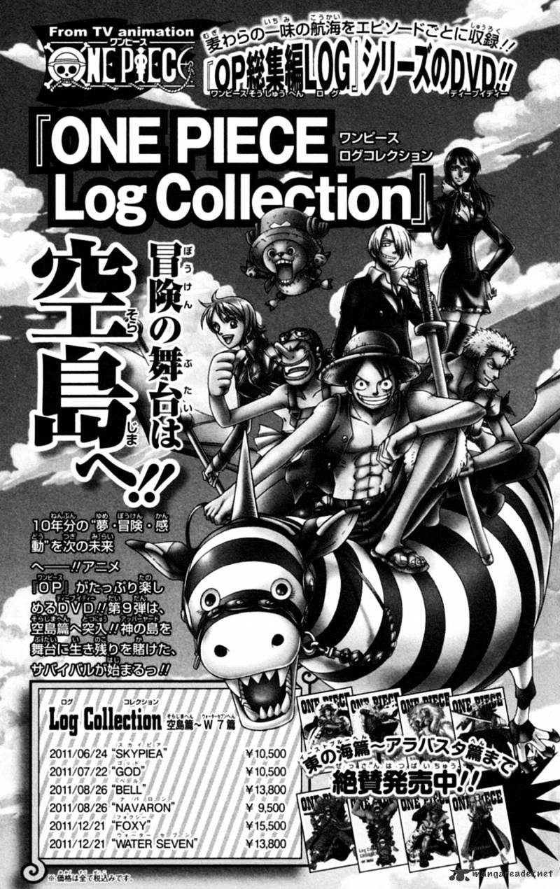 One Piece, Chapter 603 - Keep It In Your Heart image 22