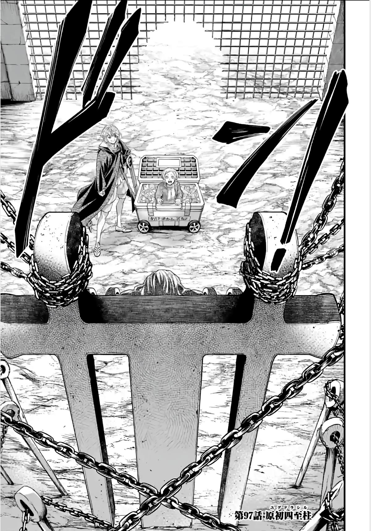 Record Of Ragnarok, Chapter 97 image 01