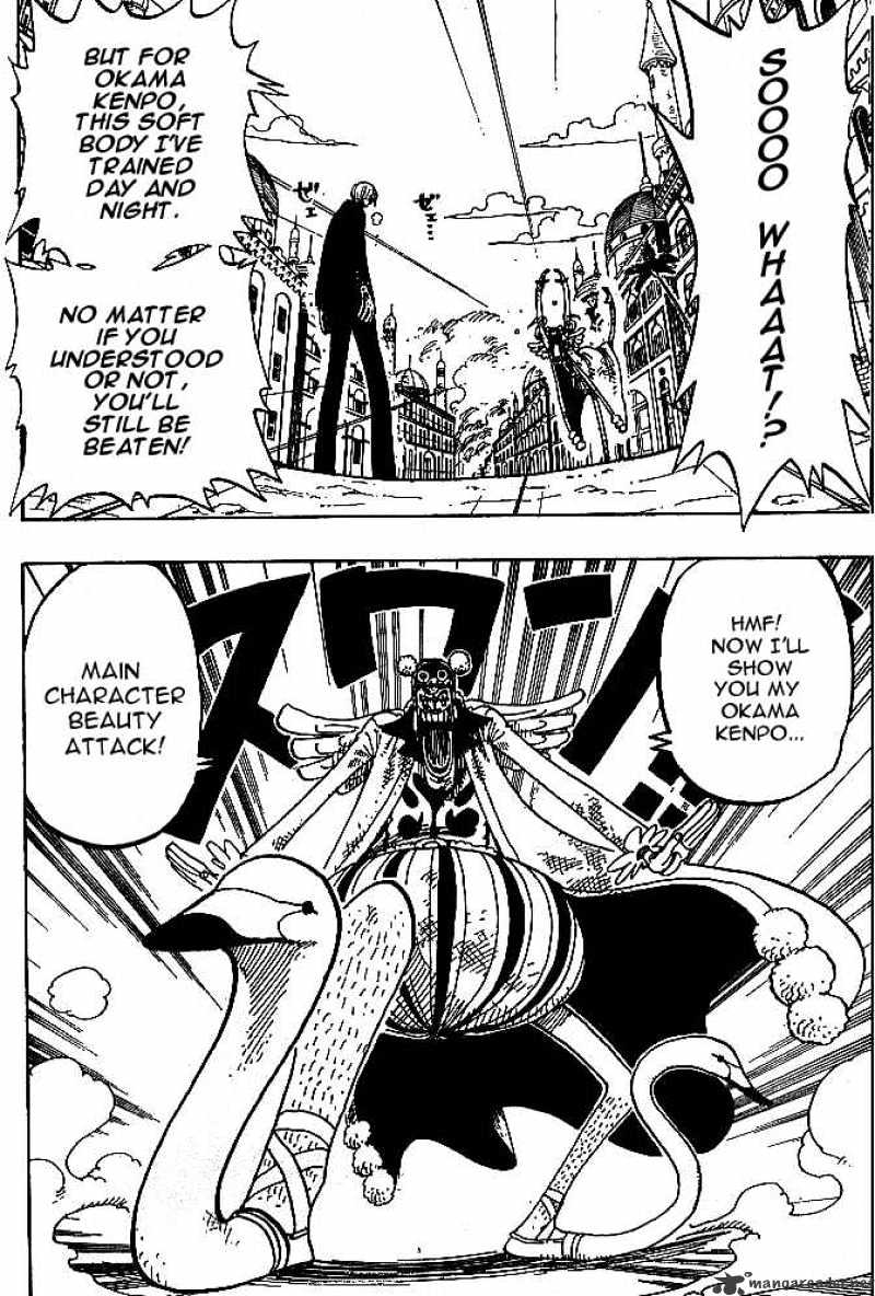 One Piece, Chapter 188 - Okama Kenpo image 12