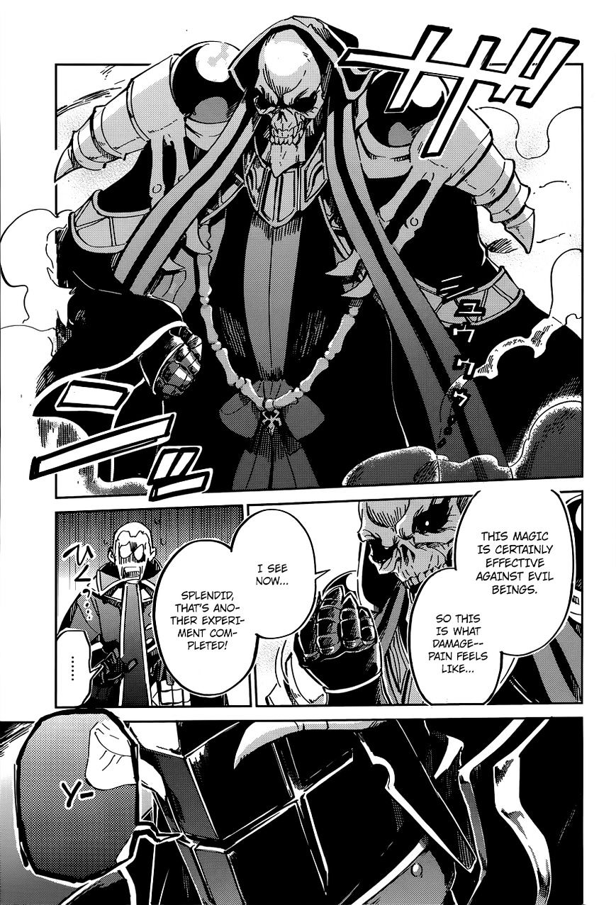 Overlord, Chapter 4 image 19
