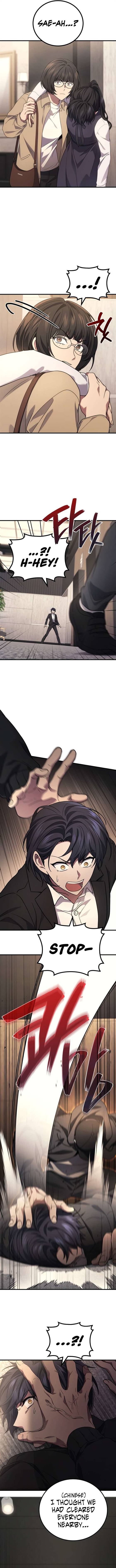 Martial God Regressed To Level 2 Chapter 81 image 03
