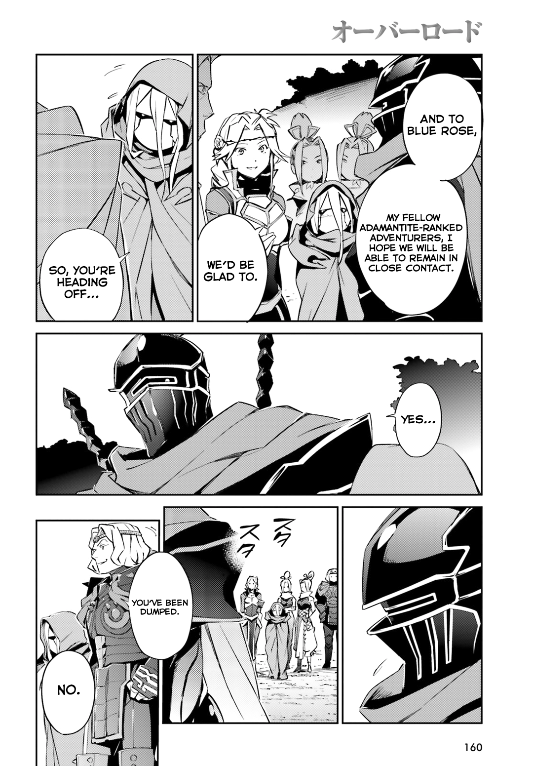 Overlord, Chapter 52 image 34