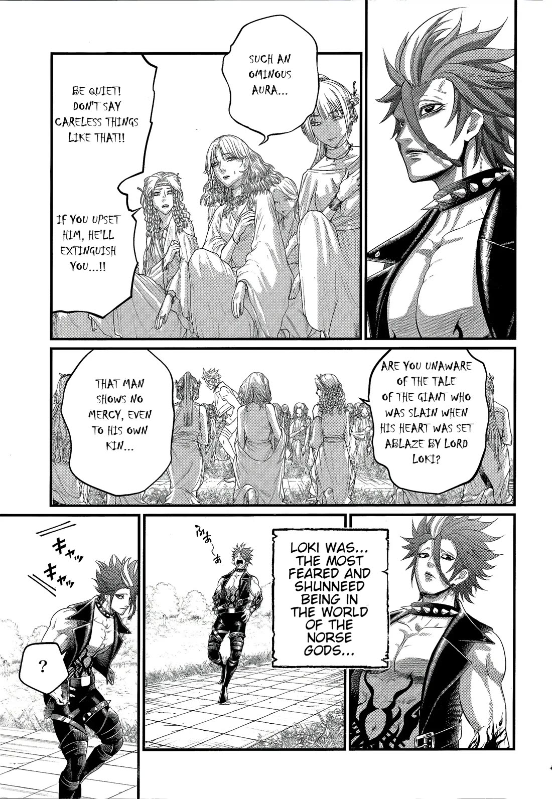 Record of Ragnarok Chapter 103 Jester’s Love image 05
