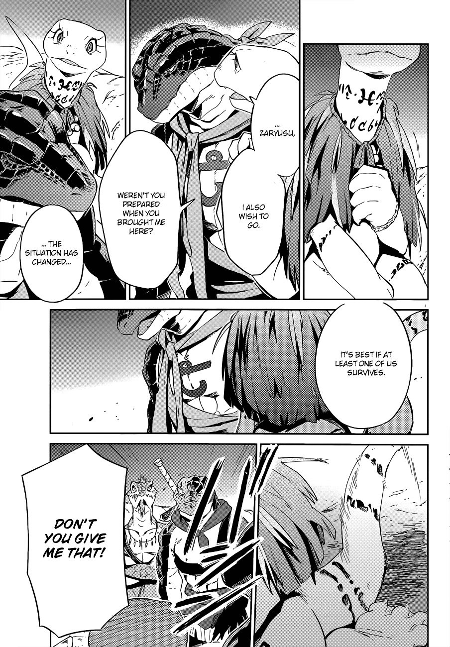 Overlord, Chapter 24 image 38