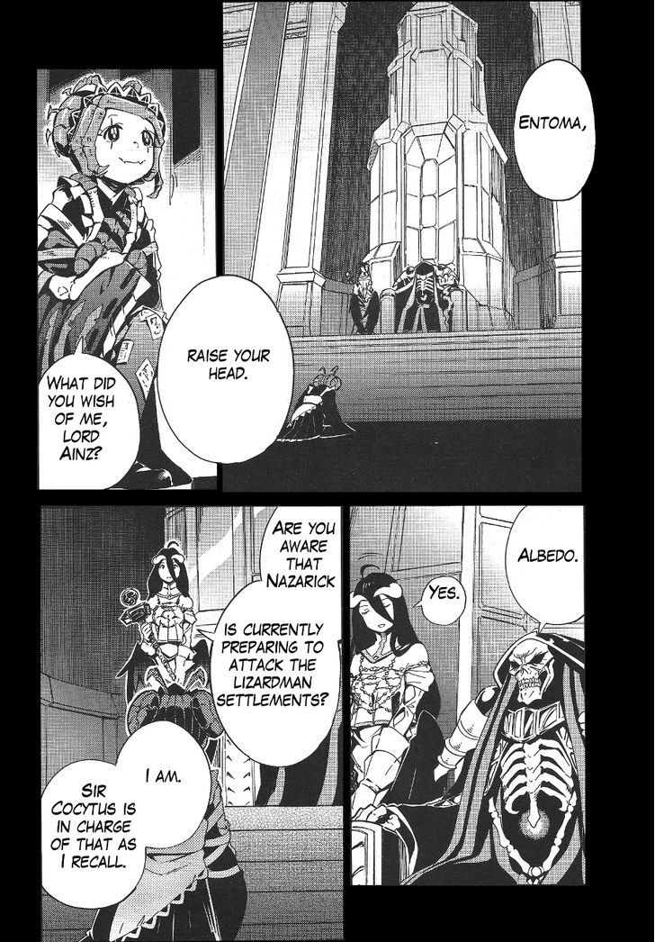 Overlord, Chapter 18.5 image 05