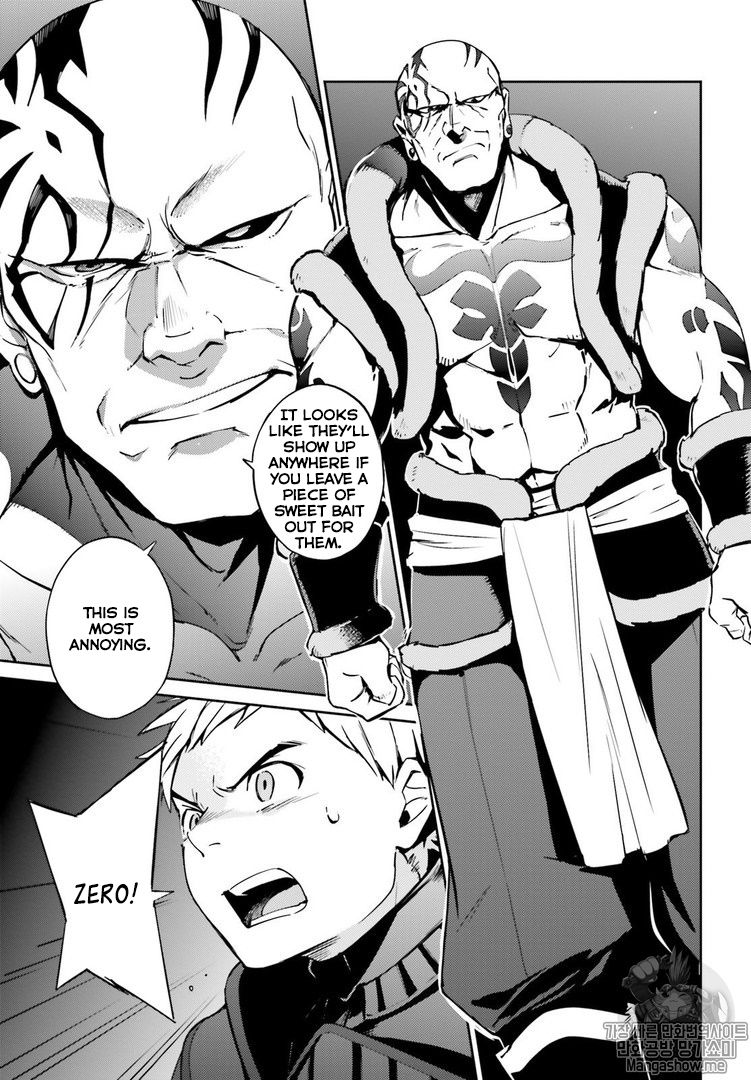 Overlord, Chapter 43 image 13