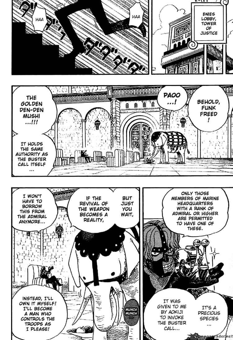 One Piece, Chapter 386 - Unprecendented image 02