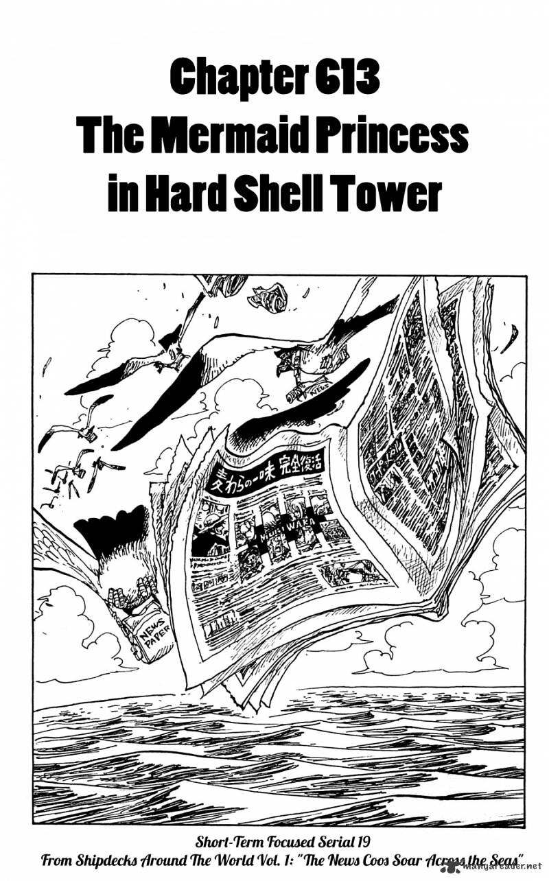 One Piece, Chapter 613 - The Mermaid Princess in Koukaku Tower image 01