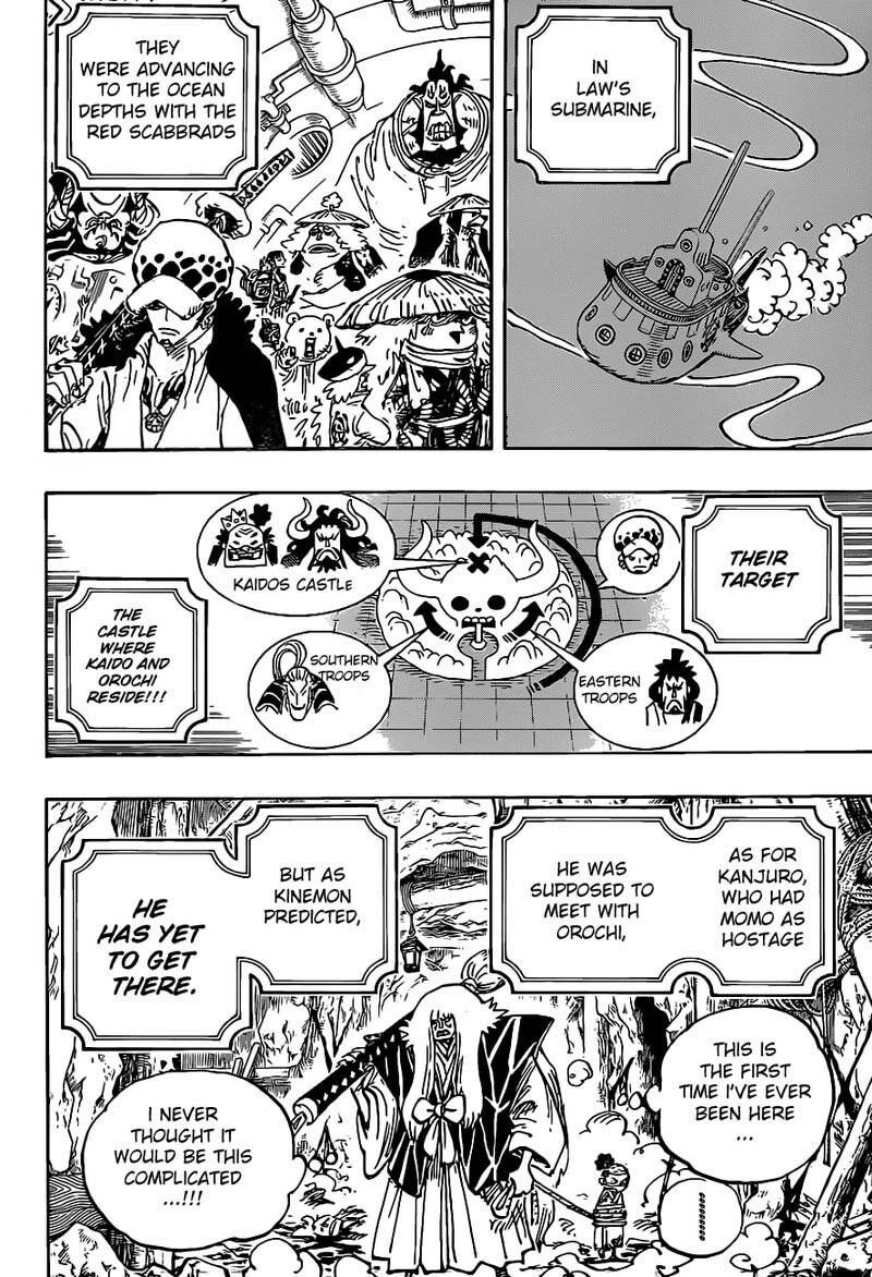 One Piece, Chapter 979 - Vol.69 Ch.979 image 04