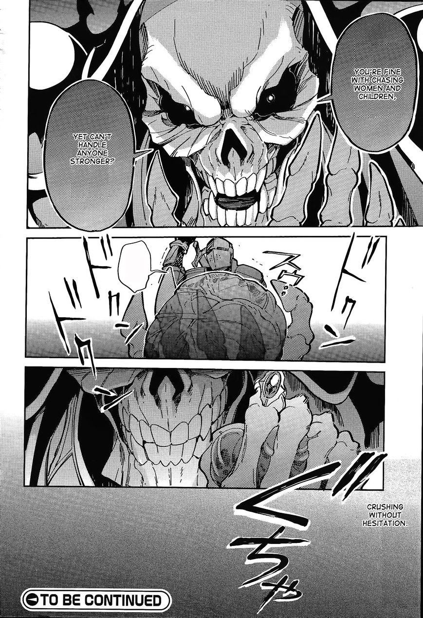 Overlord, Chapter 2 image 44