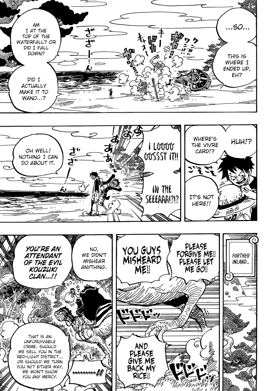 One Piece, Chapter 911 - A Great Adventure in the Land of the Samurai image 05