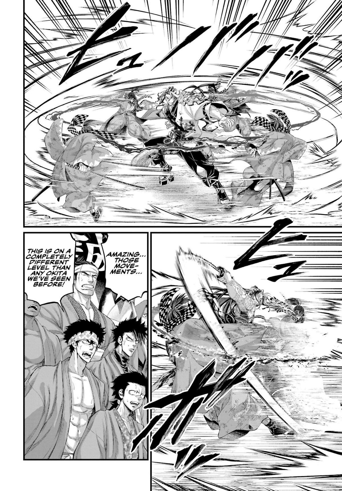 Record Of Ragnarok, Chapter 91 image 17