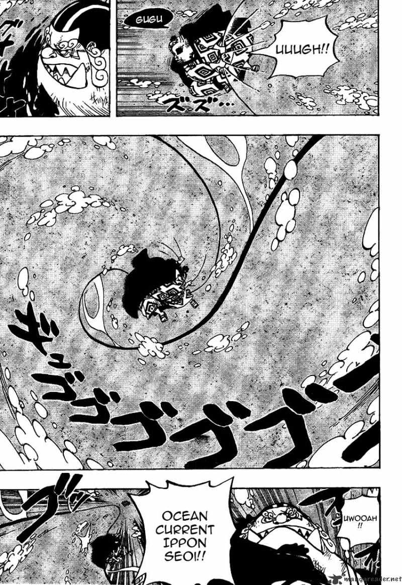 One Piece, Chapter 546 - Captain of the Fishman Pirates, Shichibukai Jimbei image 12