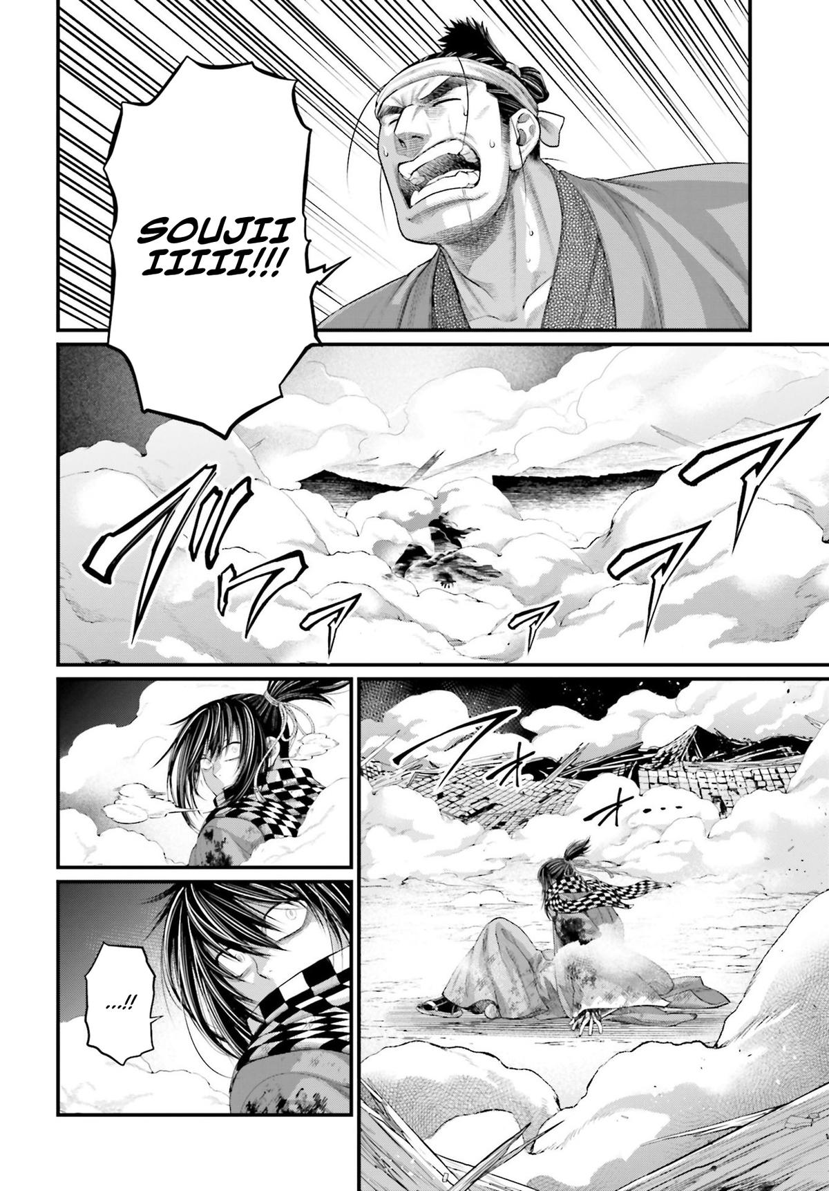 Record Of Ragnarok, Chapter 90 image 19