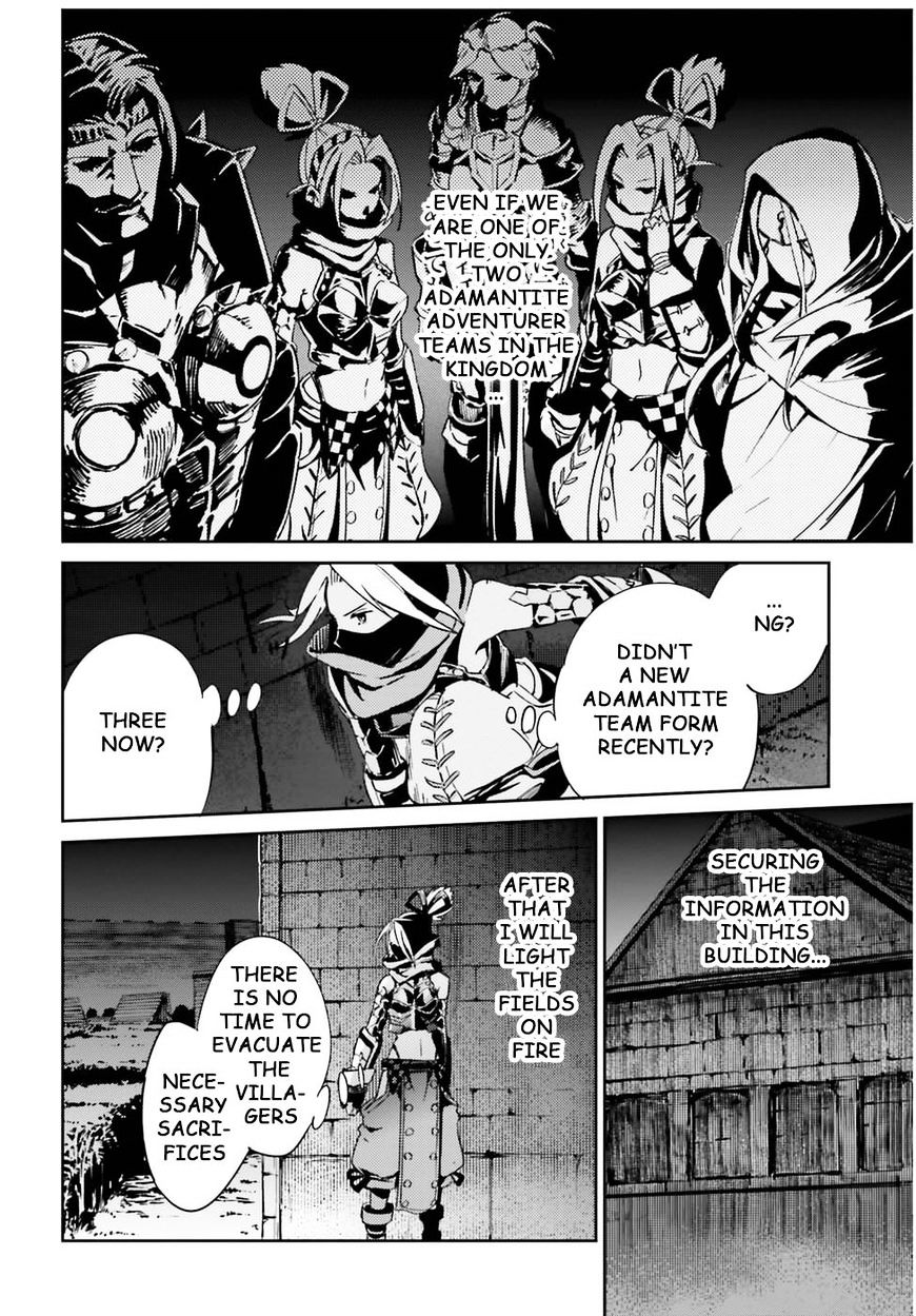 Overlord, Chapter 28 image 16