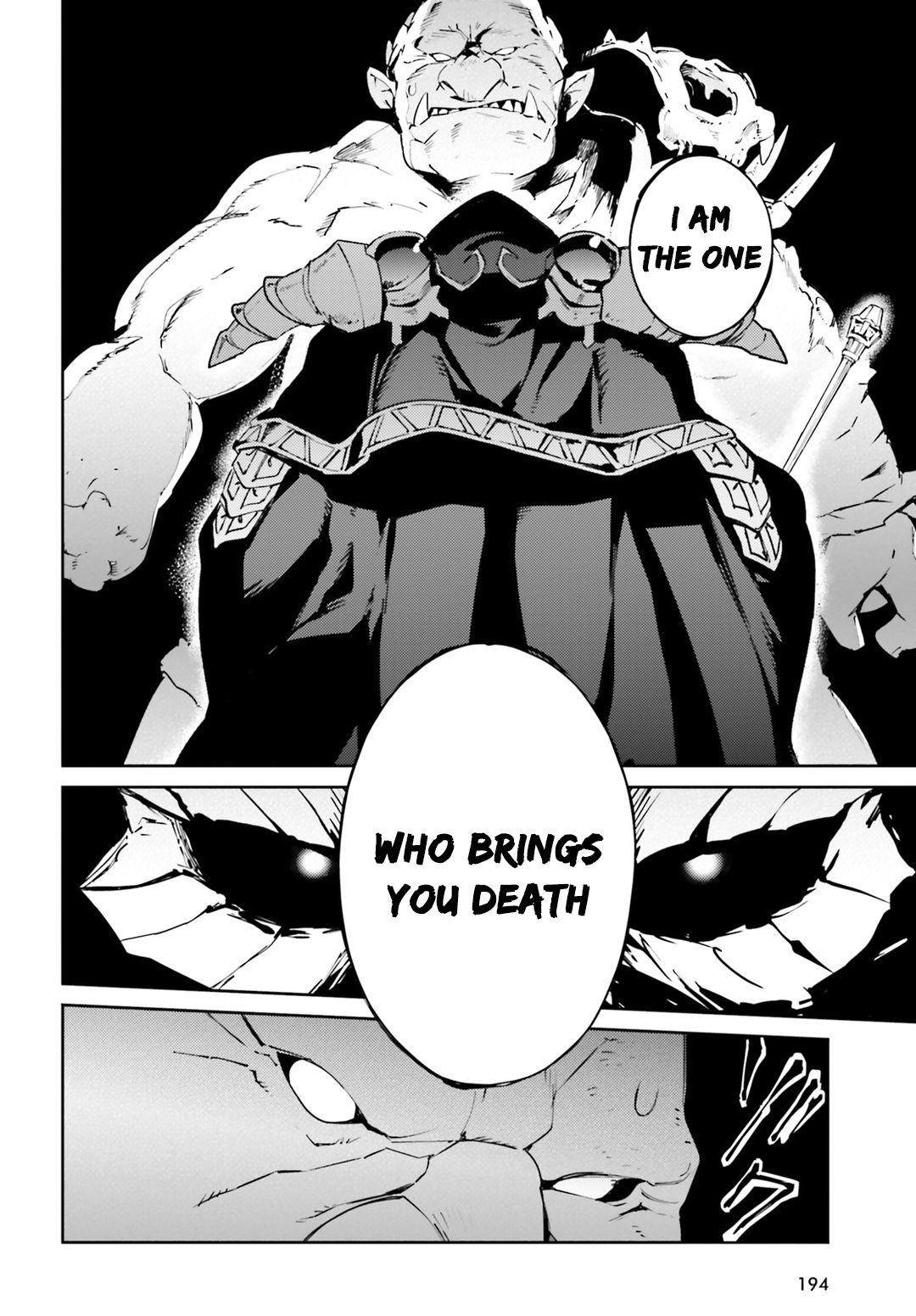 Overlord, Chapter 57.1 image 06