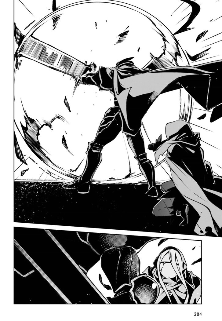 Overlord, Chapter 47 image 10