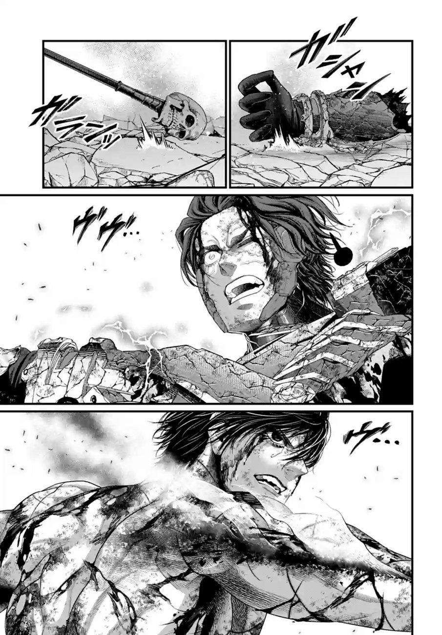 Record of Ragnarok Chapter 76 image 31