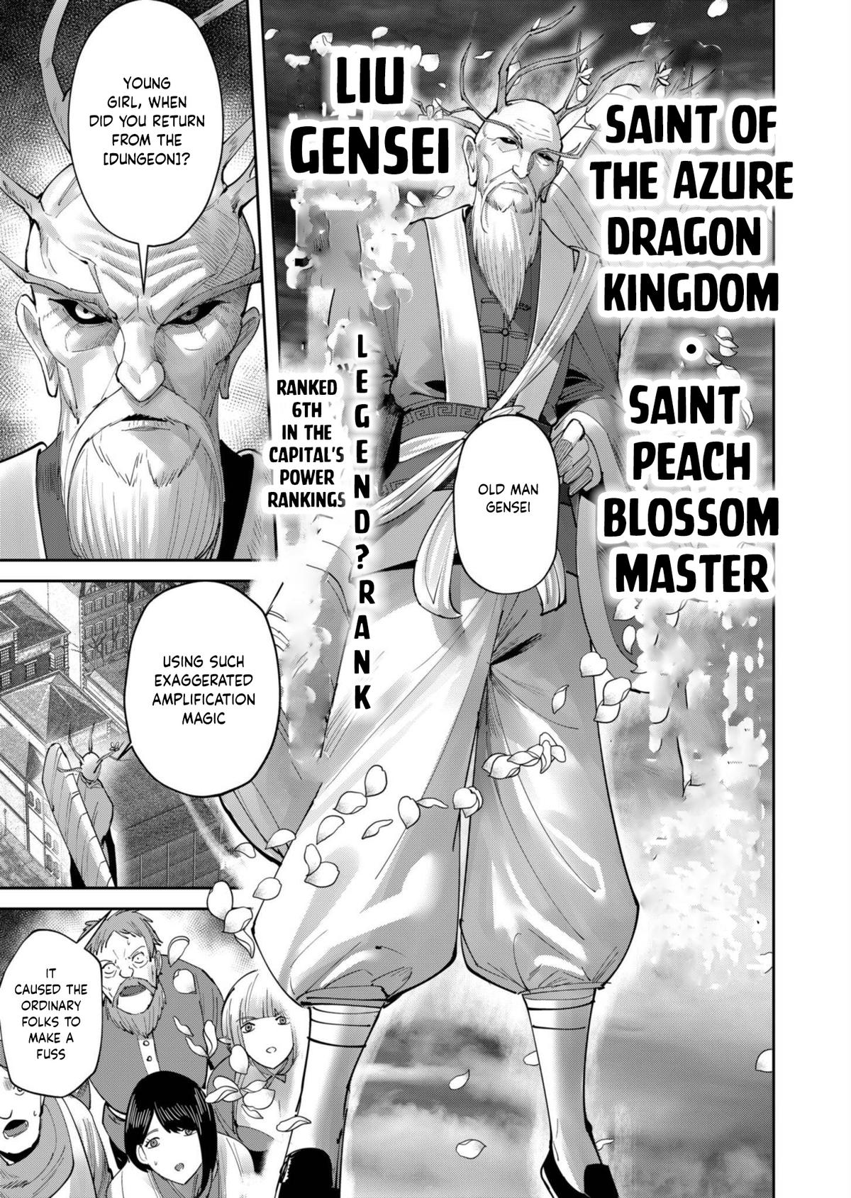 Savage Hero, Chapter 62 image 03