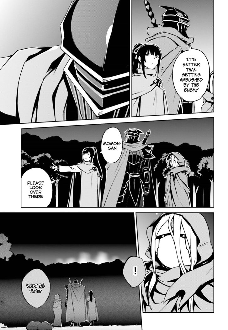 Overlord, Chapter 47 image 25