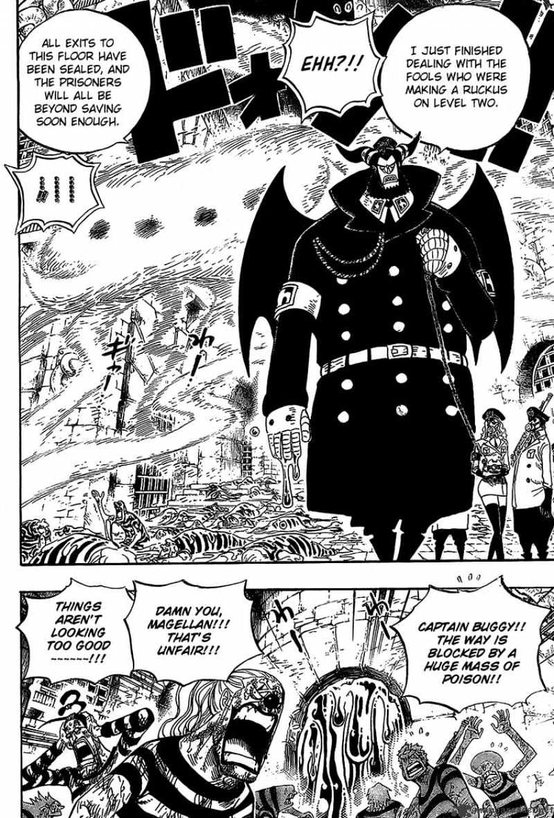 One Piece, Chapter 542 - Another Incident to be Related image 07
