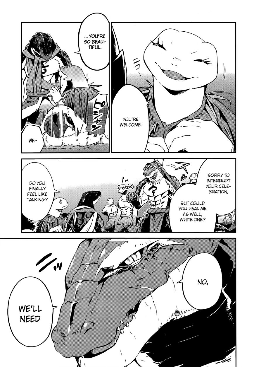 Overlord, Chapter 18 image 21