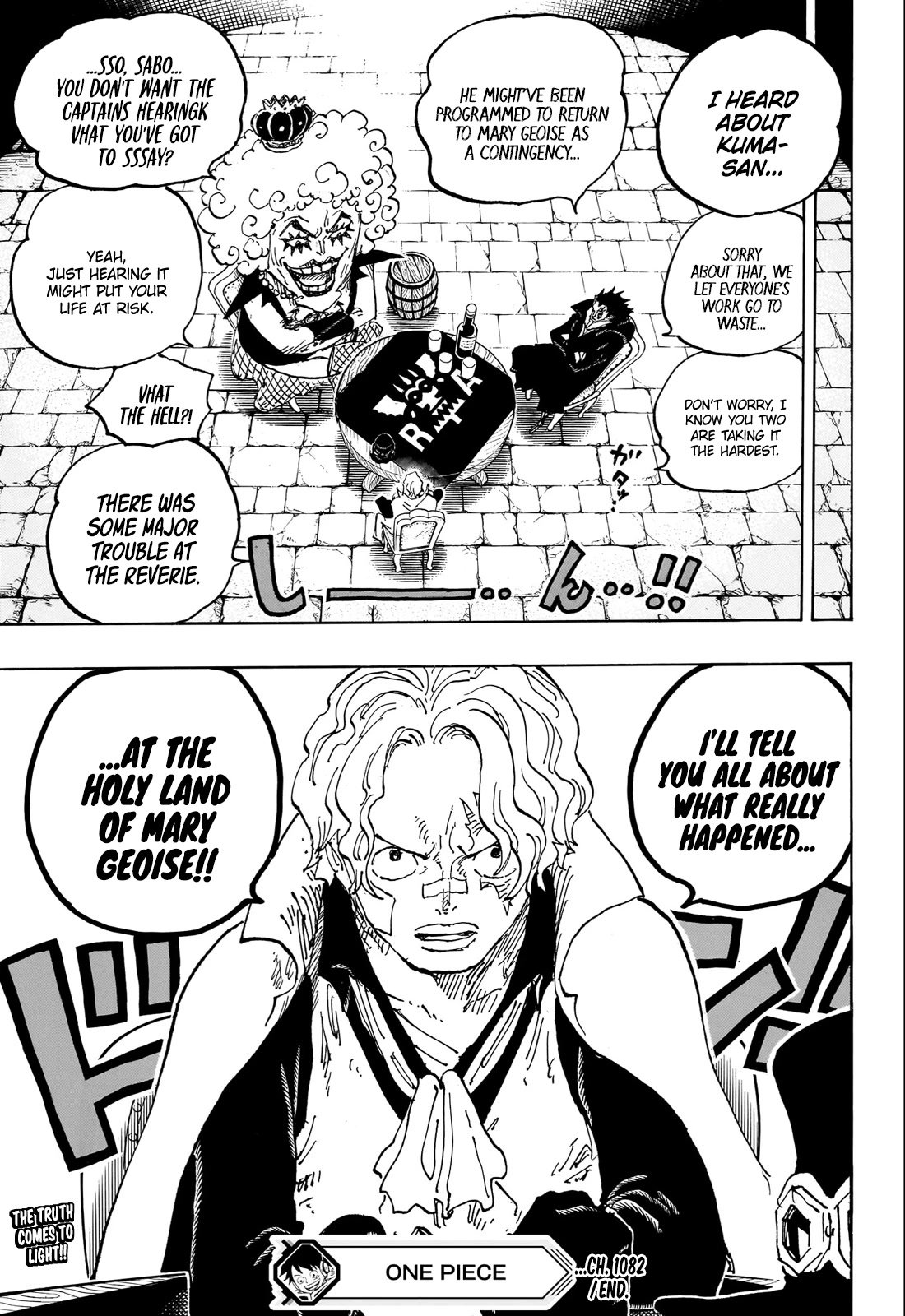 One Piece, Chapter 1082 image 15