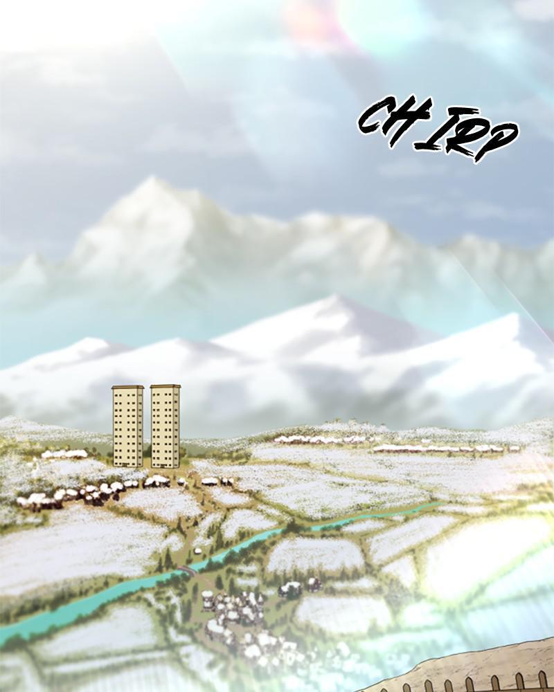The Greatest Estate Designer Chapter 68 image 098