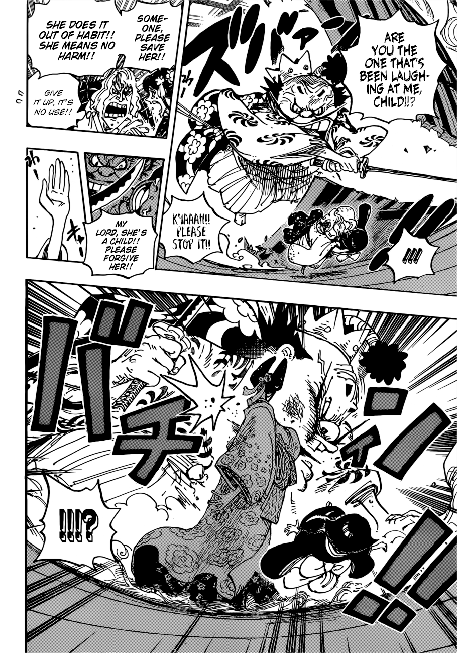 One Piece, Chapter 932 - The Shogun and The Courtesan image 15