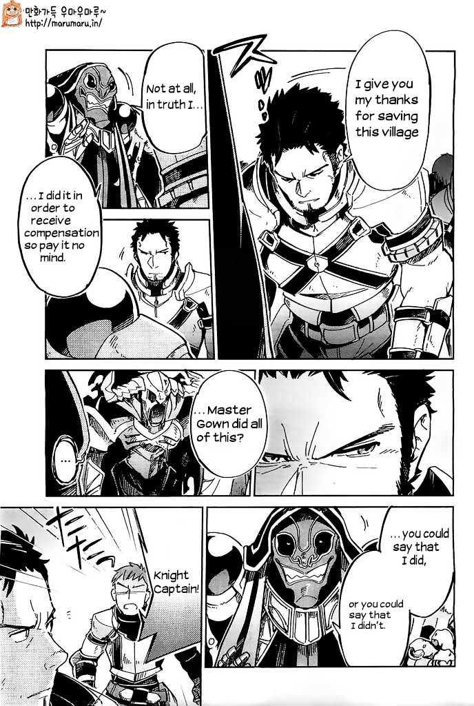 Overlord, Chapter 3 image 15