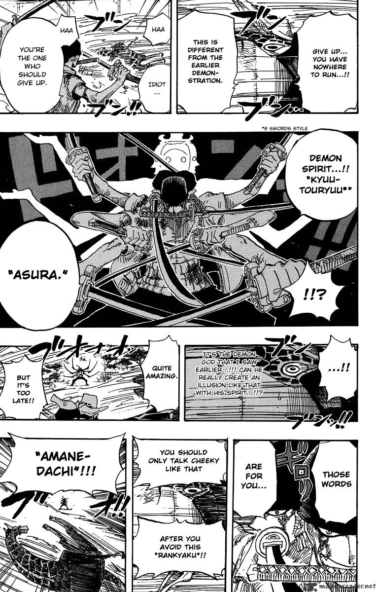 One Piece, Chapter 417 - Asura image 17