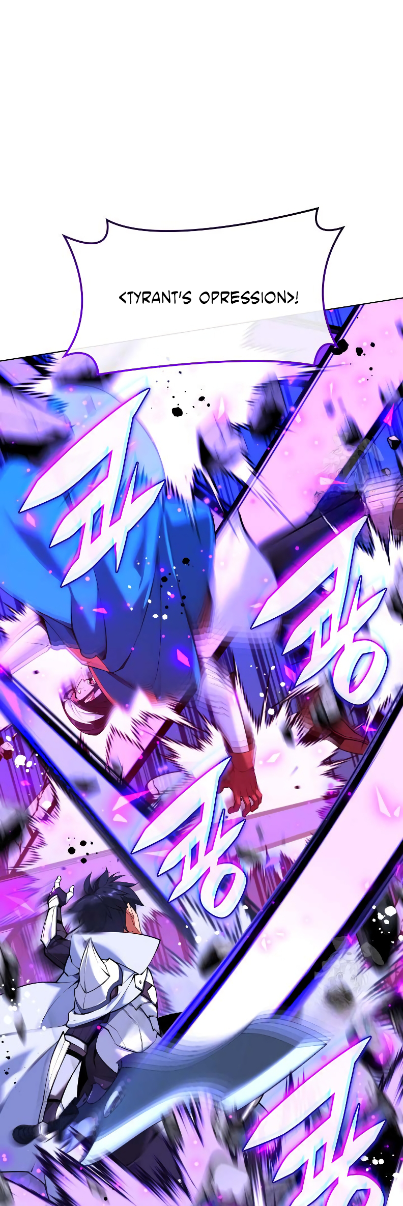 Overgeared, Chapter 224 - Greed vs Hao image 34