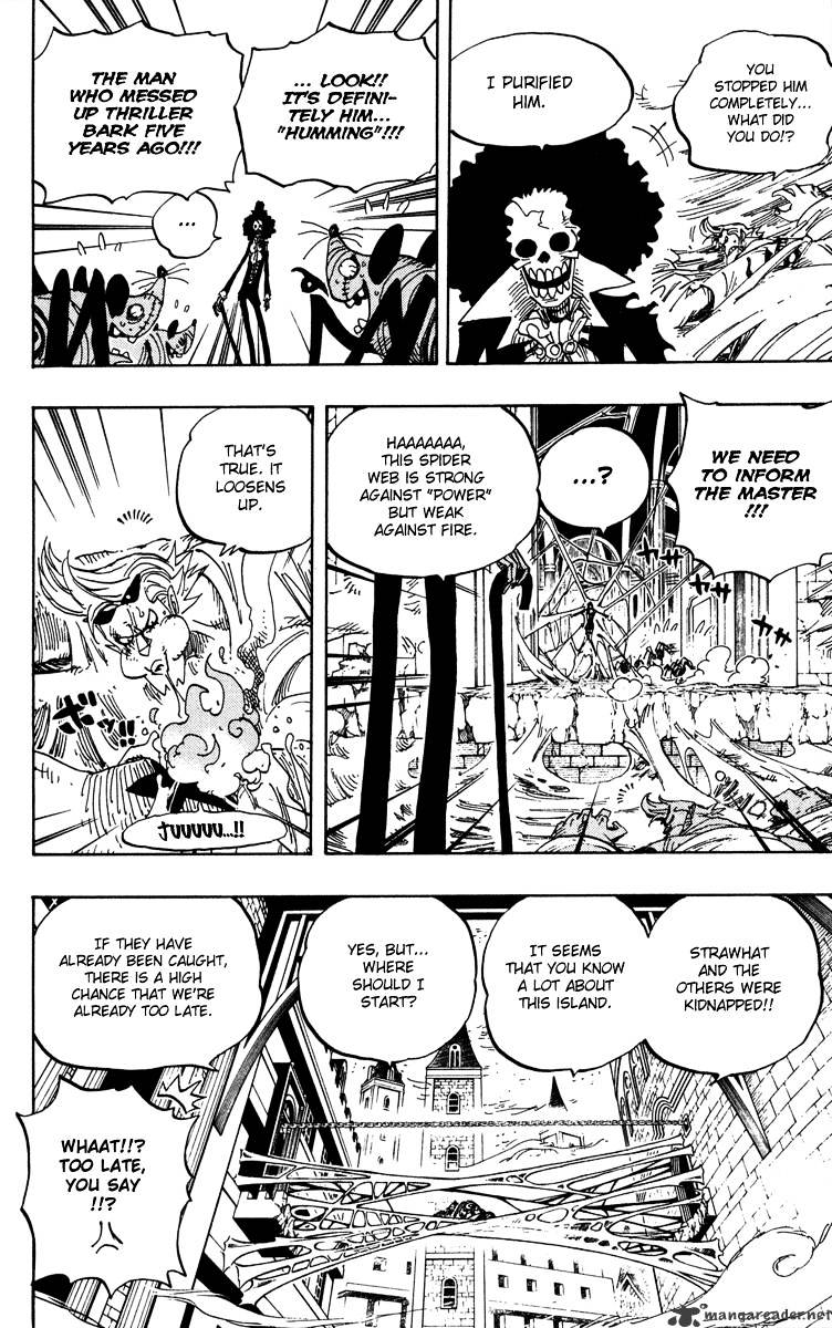 One Piece, Chapter 455 - King Of The Depths The Shichibukai Gecko Moria image 04