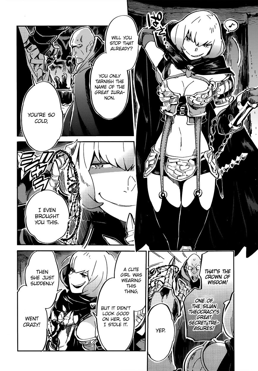 Overlord, Chapter 5 image 31