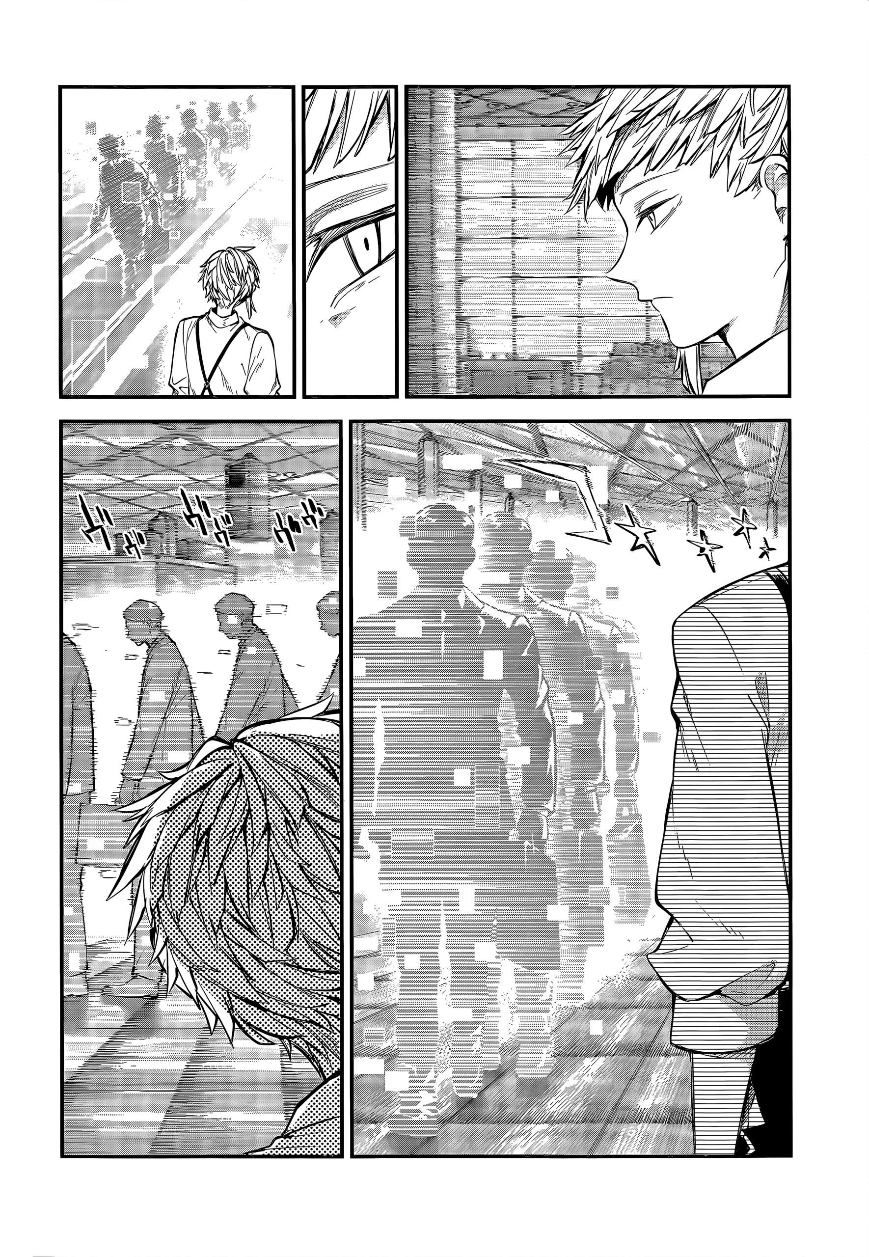 Bungou Stray Dogs, Chapter 121.5 image 12
