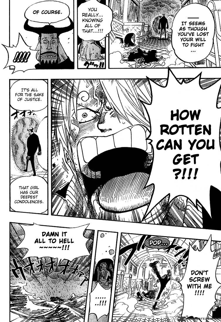 One Piece, Chapter 374 - Struggle image 18