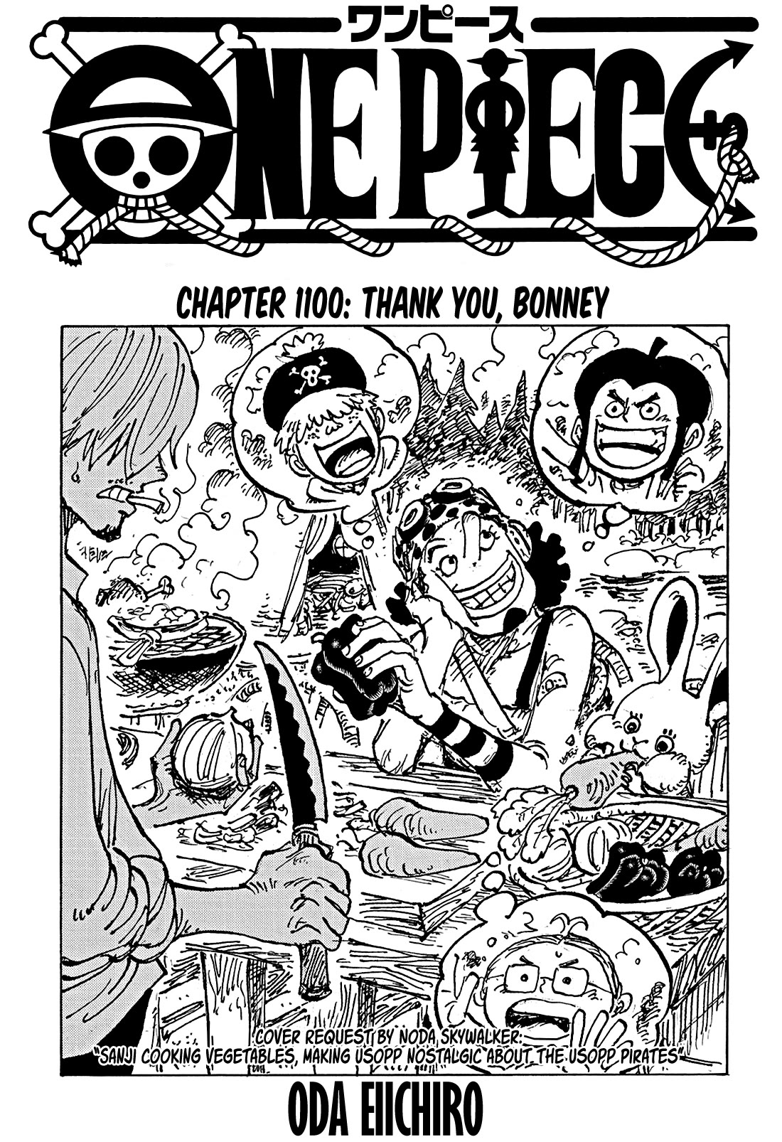 One Piece, Chapter 1100 image 01