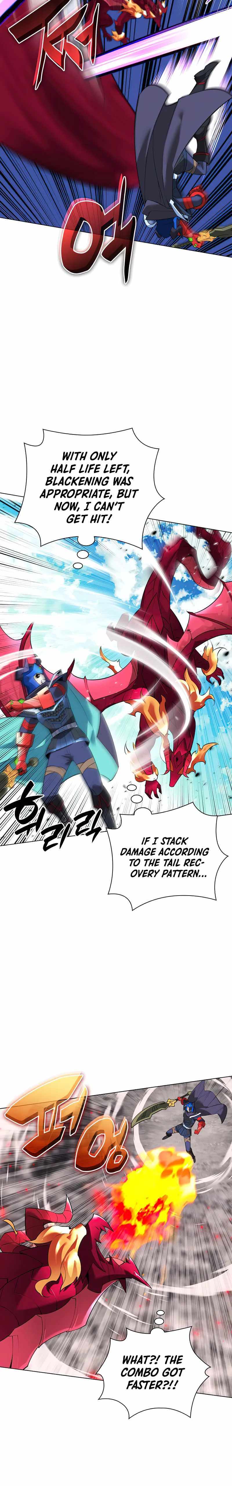 Overgeared, Chapter 219 image 36