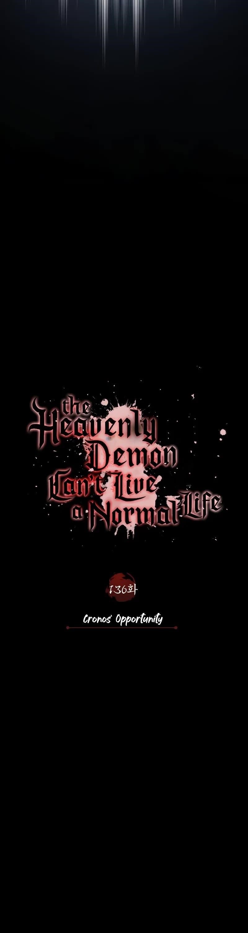 The Heavenly Demon Can